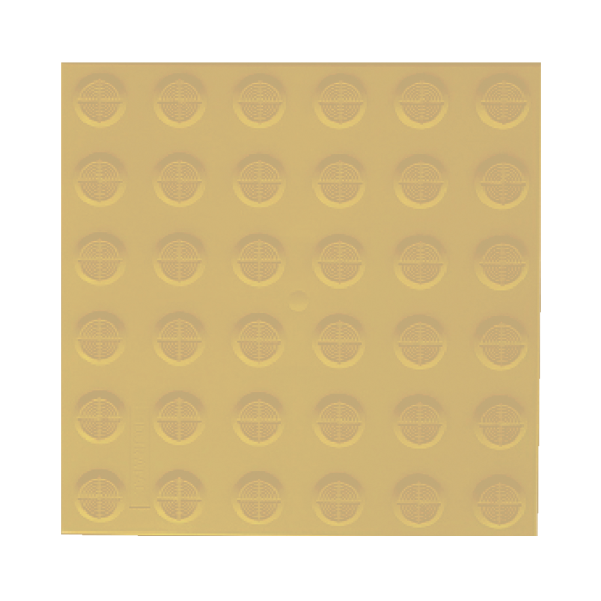 Duratac Hazard Fastile - 300 x 300mm