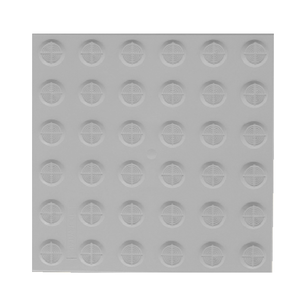 Duratac Hazard Fastile - 300 x 300mm